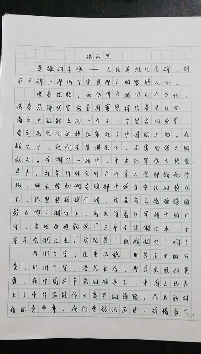 1649729358209034579.jpg