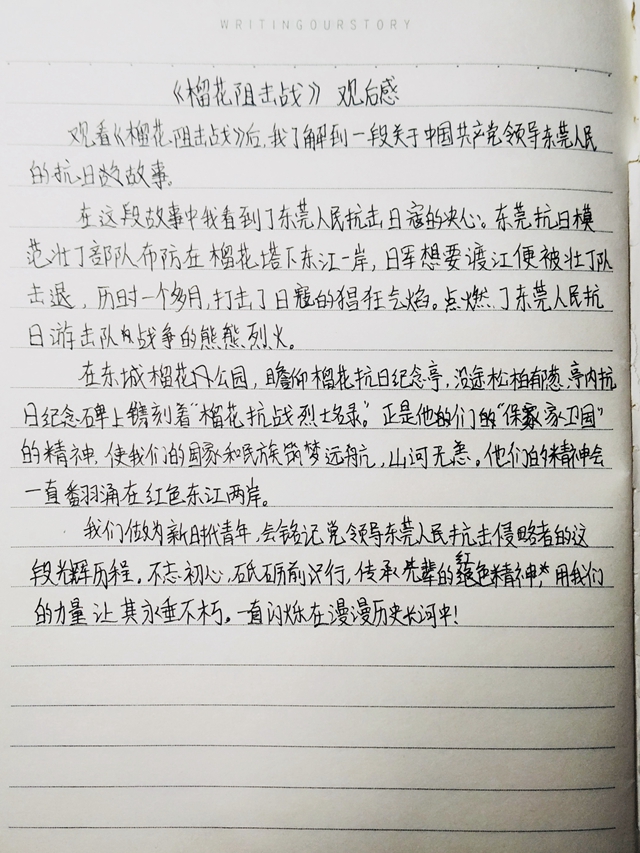1649729358214026556.jpg
