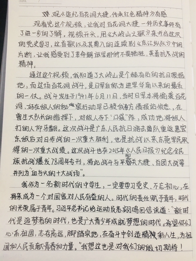 1649729358366001906.jpg