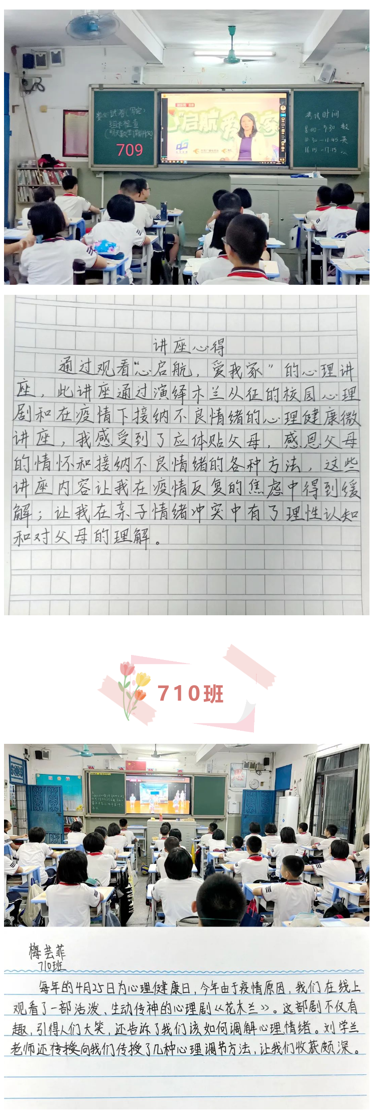 1651216807471001086.png image.png