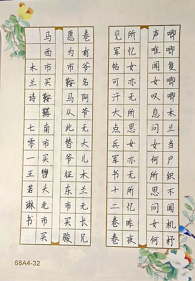 1651733785614040130.jpg