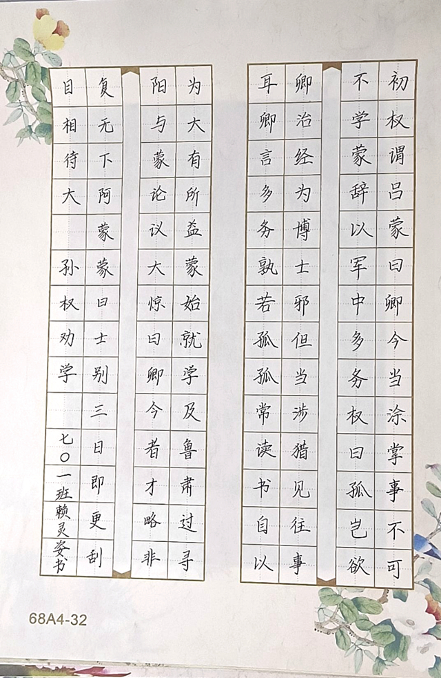 1651733786122093871.jpg