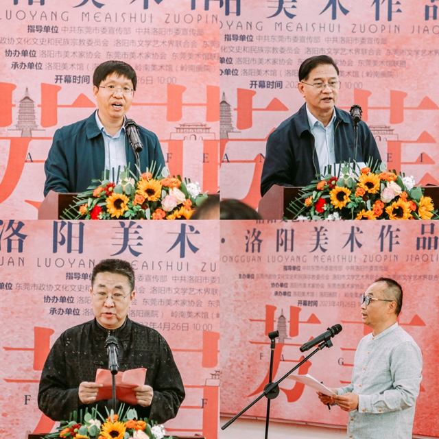 微信图片_20230426153840.jpg