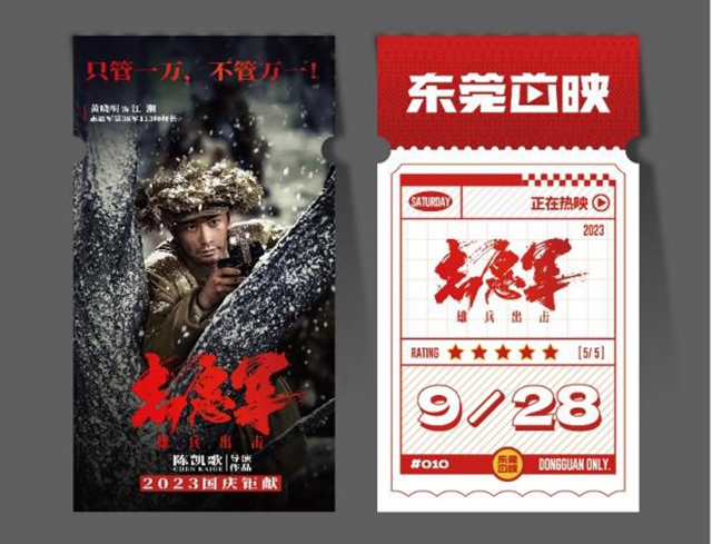 图片18.jpg