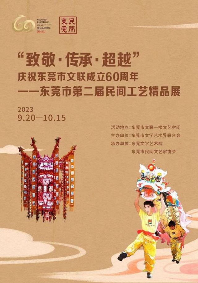图片8.jpg