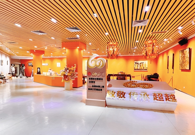 微信图片_20230926165106.jpg