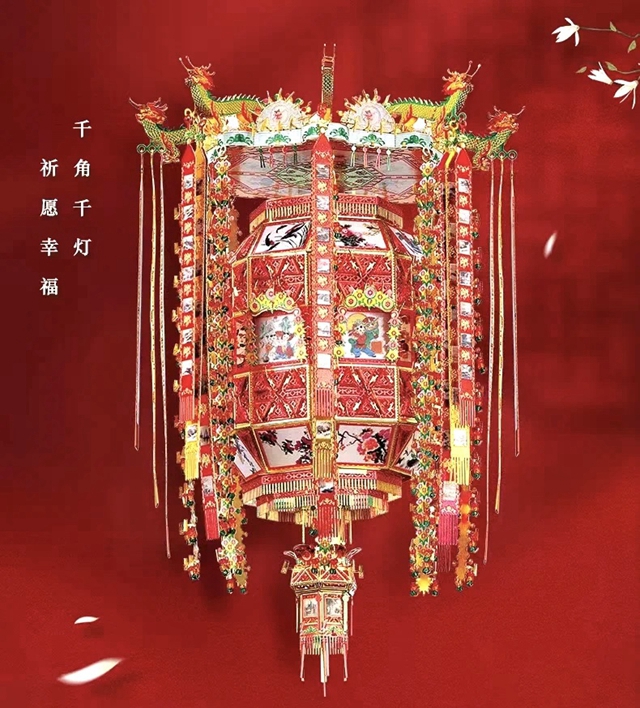 微信图片_20230926163455.jpg