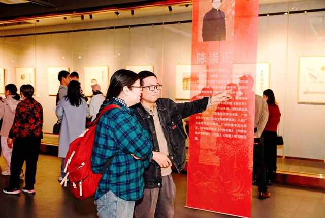 图片3.jpg